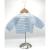 Crochet Light Blue Cardigan, Embellished with Teddy Bear, , Size 2-3 Years - view 2