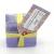 Lavender & Lemon Scented Square Soap - view 2