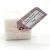 Baby Powder Scented Square Soap - view 2