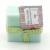 Aloe & Cucumber Scented Square Soap - view 2